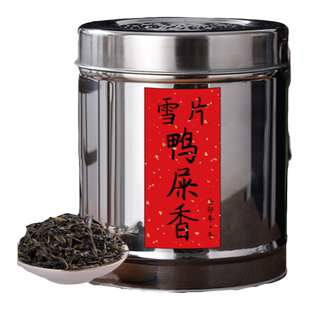 众春茗高山雪片鸭屎香凤凰单丛潮汕茗茶厂家直销正宗乌龙茶500g