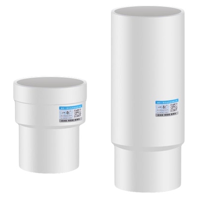 一靓厨房下水道连接管送胶水