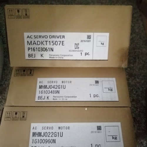 议价松下电机马达MHMD/MHMJ022G1U全新原装，质保一年