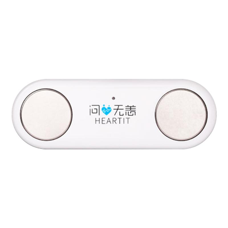 【行业TOP】问心无恙心电监护仪