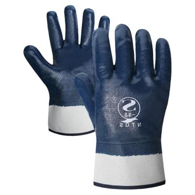 手套劳保浸胶耐磨耐油防水防滑