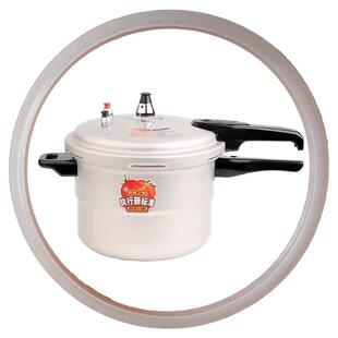 铝合金高压锅密封圈硅胶圈压力锅配件皮圈适合红双喜爱妻万宝三星