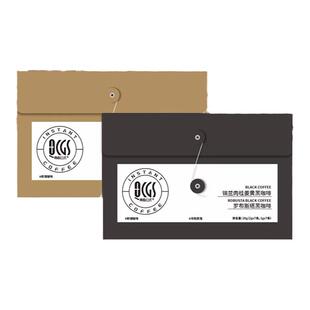 明星款青春公式HP每日黑咖啡罗布斯塔肉桂绿燃黑咖啡旗舰店冲饮品