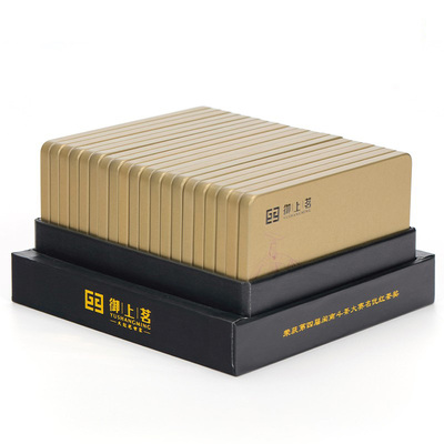 金骏眉武夷红茶御上茗特级