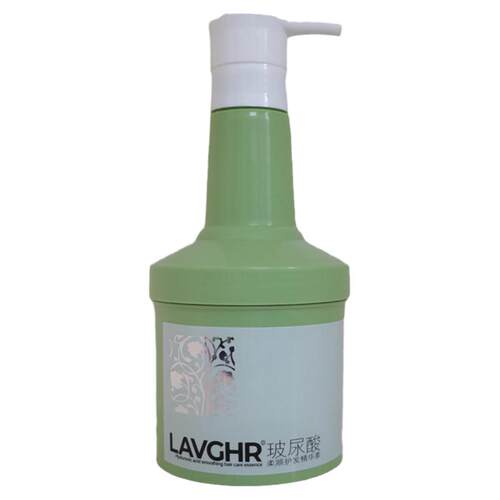 LAVGHR玻尿酸柔顺护发精华素干枯毛躁调理营养发膜头皮护理洗发水