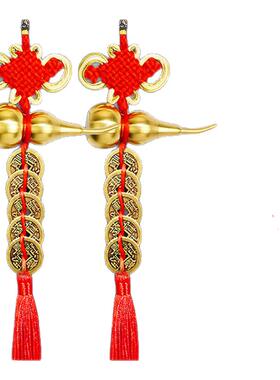 横梁压顶化解五帝钱吉祥