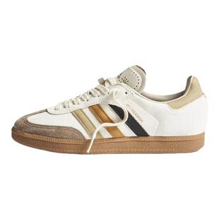 END Adidas Velosamba