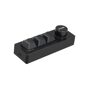 FiiO/飞傲 KB1/KB1K多媒体有线小键盘电脑播放器切换歌曲音量控制