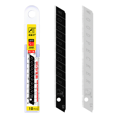 啄木鸟壁纸刀片美工刀片FD-13B