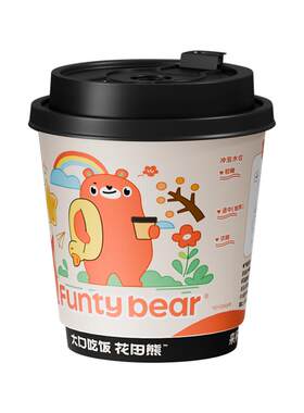 花田熊富硒山药南瓜随心杯好喝