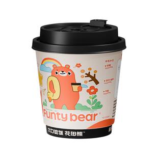 花田熊富硒山药南瓜小糊糊随心杯儿童出游冲饮品营养米糊代餐粉