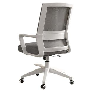 办公椅子员工椅舒适久坐结实耐用职员工位会议室工作靠背升降转椅