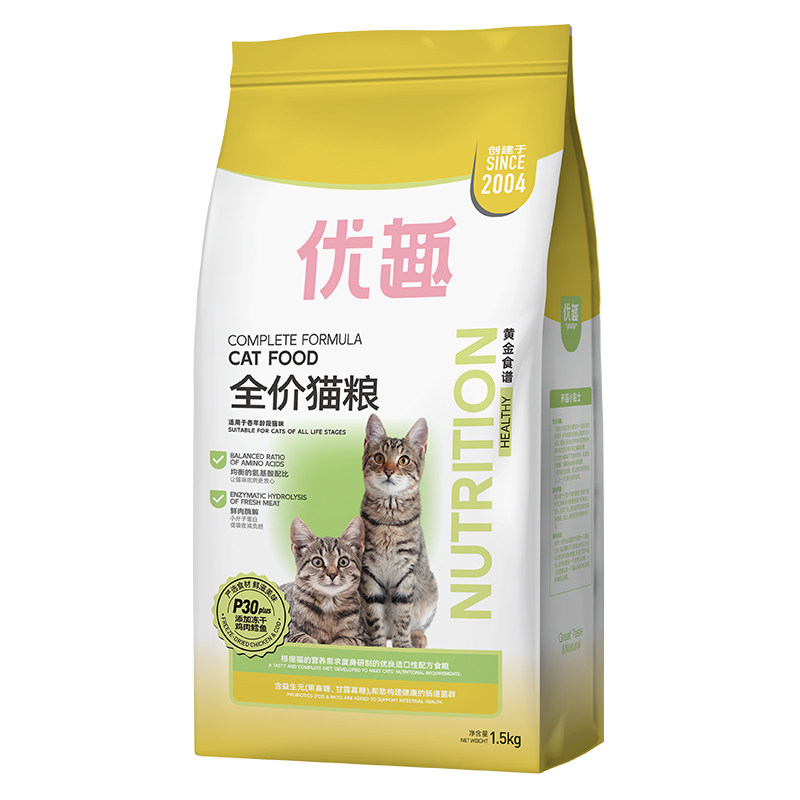 优趣冻干鸡肉鳕鱼猫粮 优质蛋白好消化含鲜肉成猫粮幼猫粮