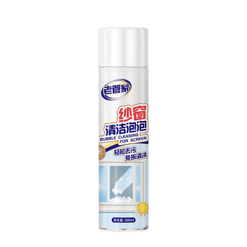 玻璃清洁剂