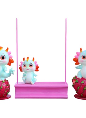 卡通十二生肖雕塑玻璃钢商场售楼部美陈网红拍照马年装饰品大摆件