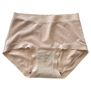 超弹超回弹~花仙子无尺码中高腰莫代尔棉包臀无痕大码女内裤160斤