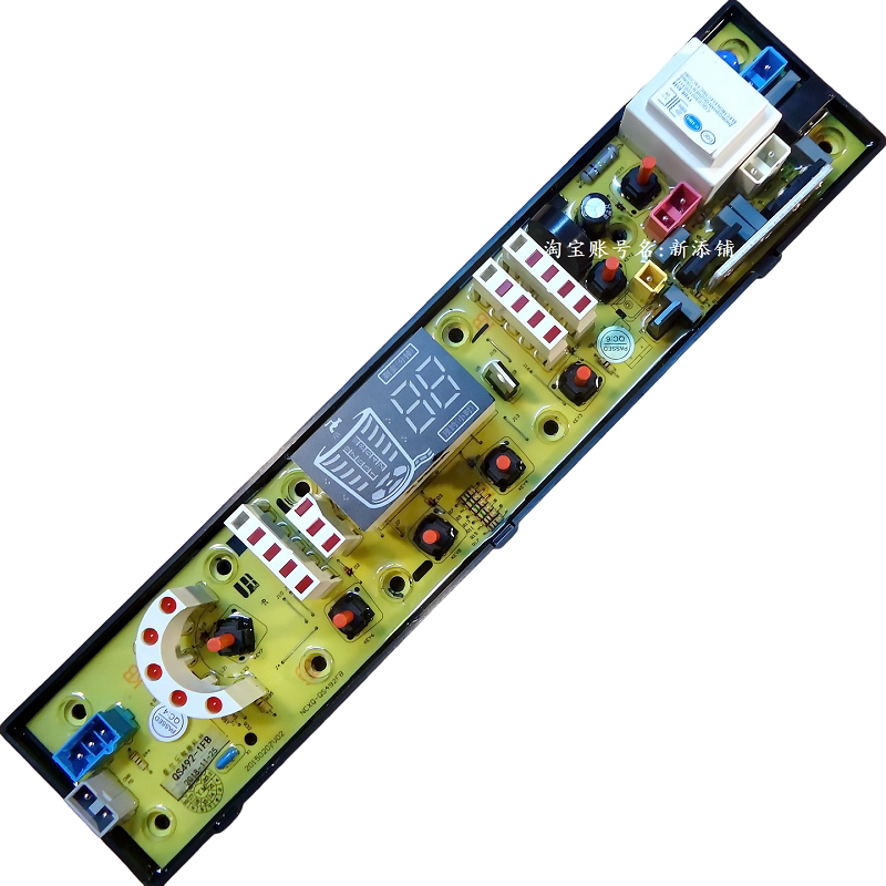 适用小天鹅三金御品XQB78-7818 XQB72-708 XQB68-608洗衣机电脑板