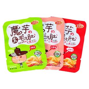 芋灵子陕西安康白河魔芋干素毛肚魔芋丝魔芋爽网红魔芋辣条雪魔芋