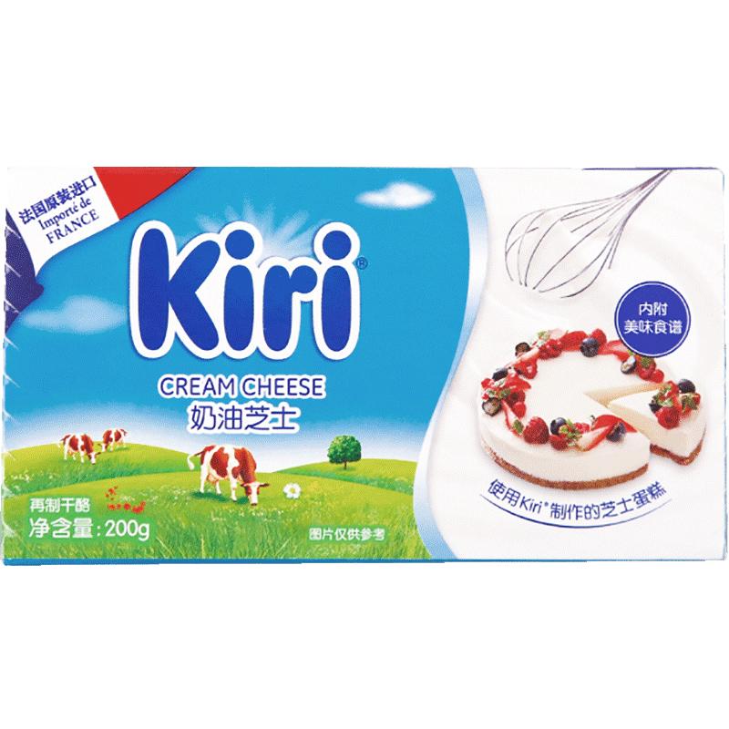 Kiri凯芮奶油奶酪食用芝士原装进口再制干酪家用涂抹烘焙小包装