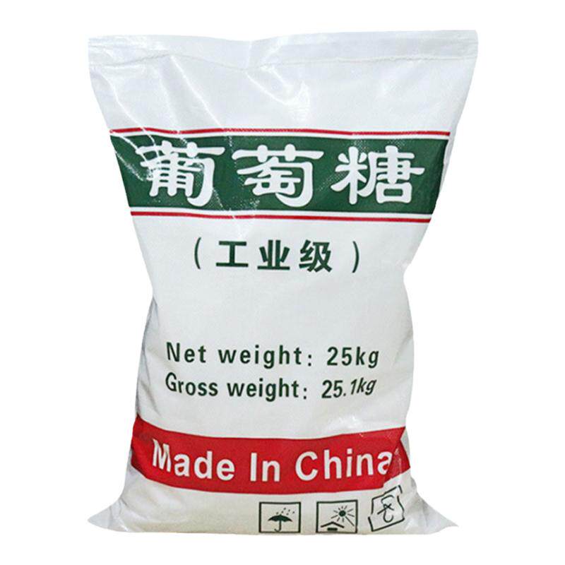 工业级葡萄糖25KG国标工业葡萄糖污水处理用培菌专用 量大优惠