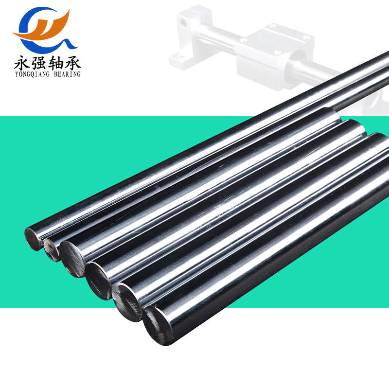 直线滑块导轨滑轨 实心圆柱硬轴镀铬棒轴承光杆 光轴导轨滑台导杆