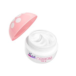 孩儿面儿童牛奶营养面霜宝宝蘑菇霜牛奶精华保湿护肤四季滋润补水