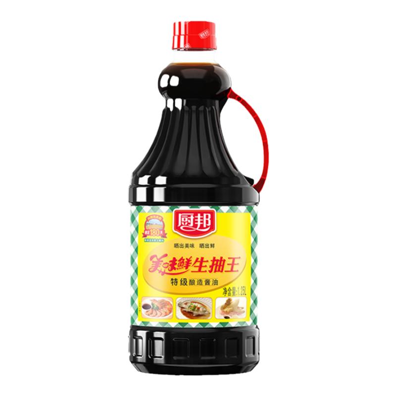 厨邦美味鲜生抽王1.25L黄豆酿造特级金品生抽1.43L大瓶酱油菜提鲜