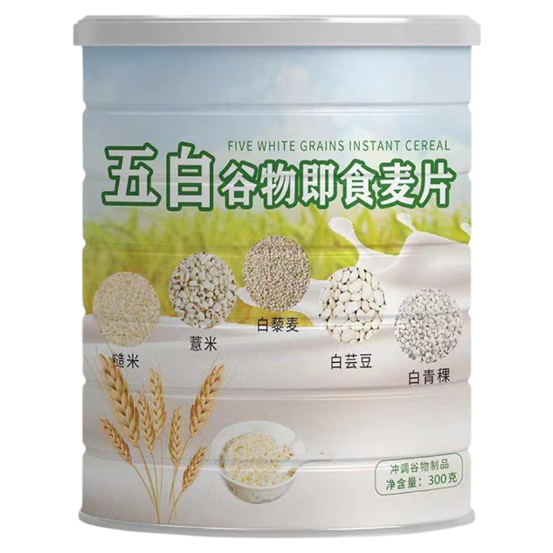 五白谷物即食燕麦片官方旗舰店无糖原味正品控糖营养早餐冲泡即食