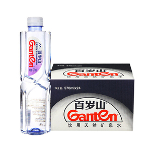 百岁山 景田 天然矿泉水 瓶装水 570ml*24瓶 整箱 新老包装随机发