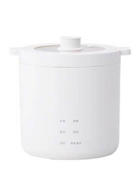 olayks1.2L迷你电饭锅