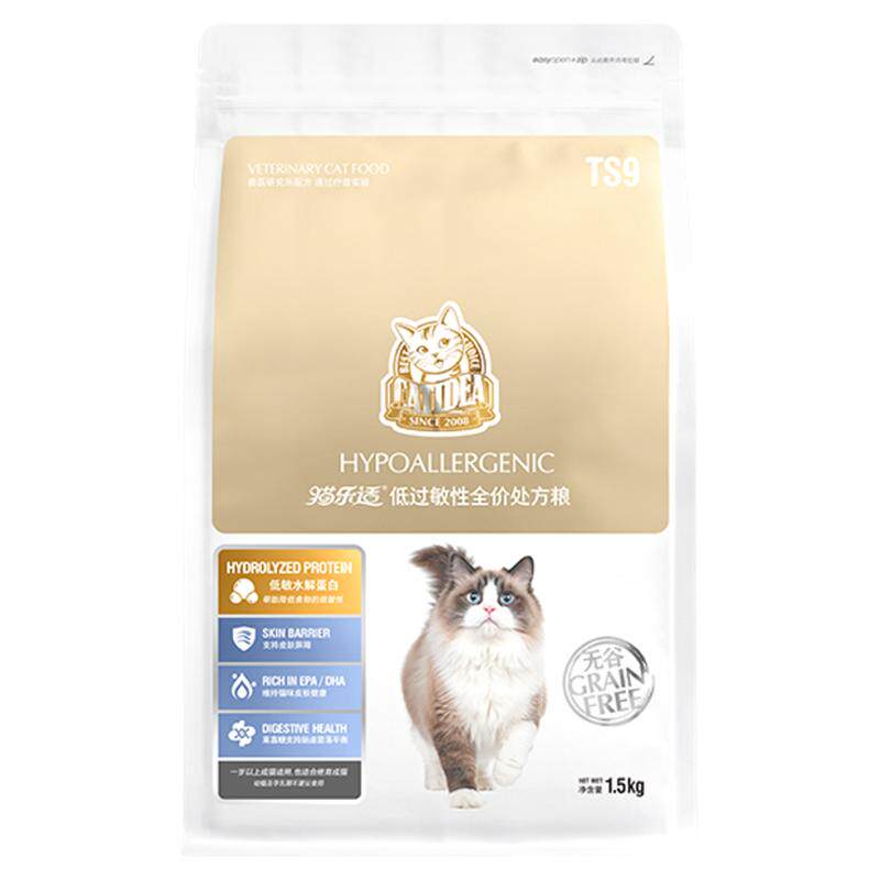 猫乐适低敏处方猫粮食物皮肤敏感