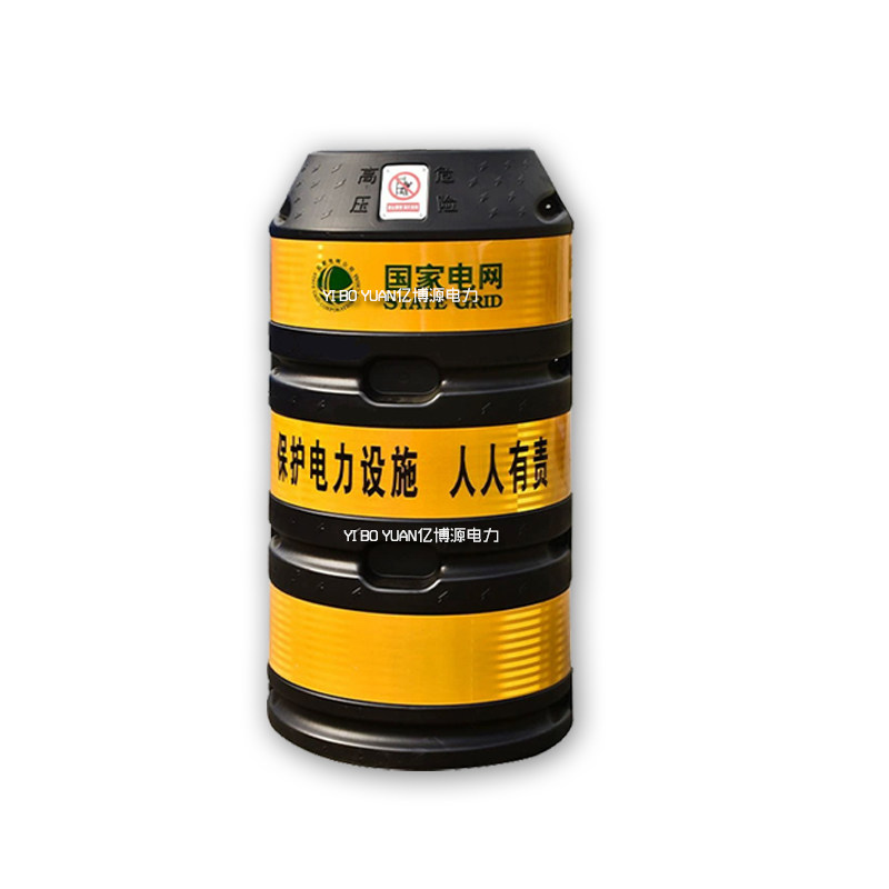 电线杆防撞桶防撞墩国家南方电网黑黄红白警示桶路灯杆防撞柱定制