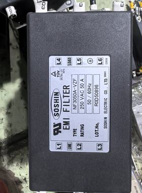 询价-SOSHIN EMI FILTER NF3050A-VZF三