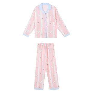馨帮帮Homedress 可爱猫咪撞色翻领睡衣女秋舒适亲肤两件套家居服
