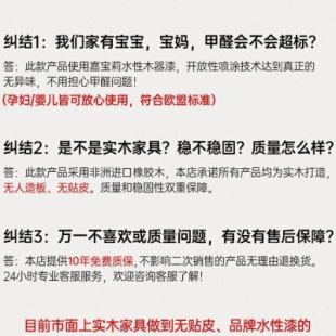 定制健匠实木书柜新中式 全实木带玻璃门书架组合整体书柜墙储物柜