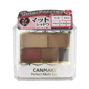 日本井田/canmake眼影五色眼影盘哑光05摩卡奶油棕03勃艮第大地色