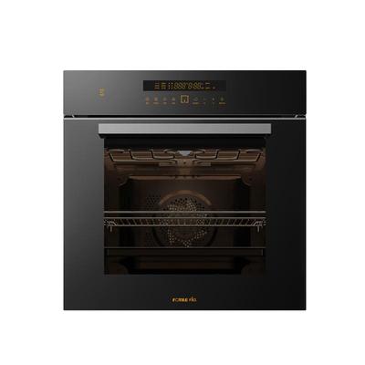 Fotile/方太嵌入式烤箱家用