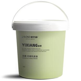 环保内墙乳胶漆室内家用油漆墙面翻新自刷涂料白色粉刷净味水性漆