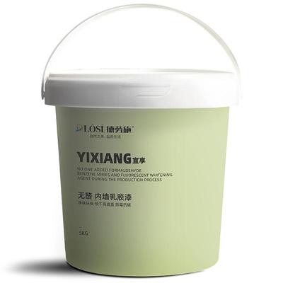 环保净味乳胶漆内墙当天刷当天住