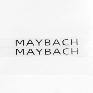 适用于奔驰新S级迈巴赫S450S320 S480GLS450方向盘金属英文字母标