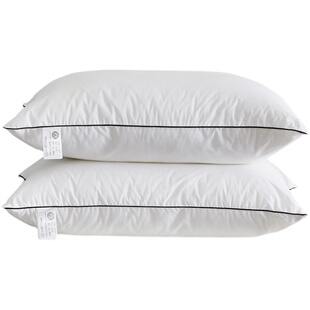 维也纳五星级酒店专用枕头护颈椎助睡眠同款零压枕芯单只一对家用