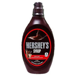 美国好时巧克力脱脂糖浆调味酱HERSHEYS FATFREE CHOCOLATE SYRUP