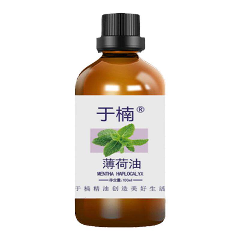 薄荷精油提神醒脑护发控油香薰驱单方精油