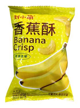 刘小萌河南非油炸蔬菜圈买一送一