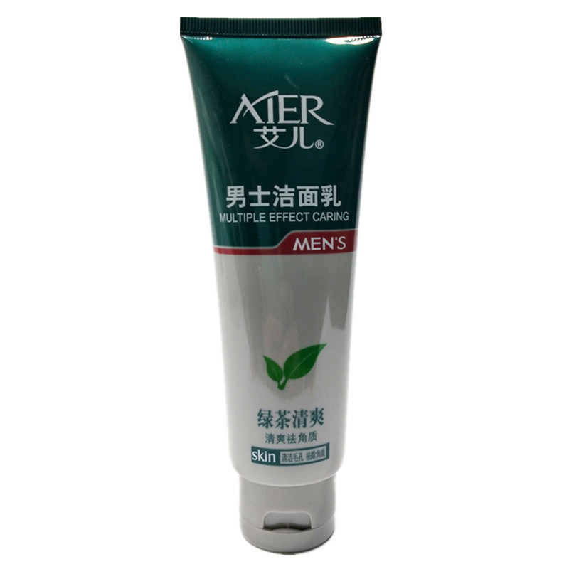 正品艾儿135g绿茶清爽控油洗面奶