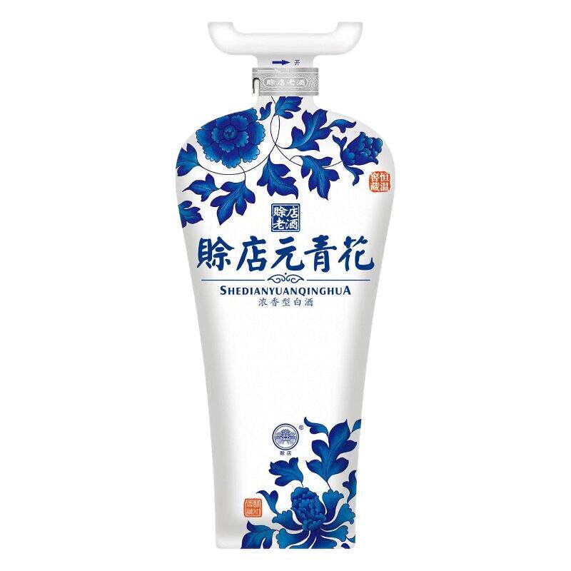 赊店老酒100ml46度纯粮口粮酒