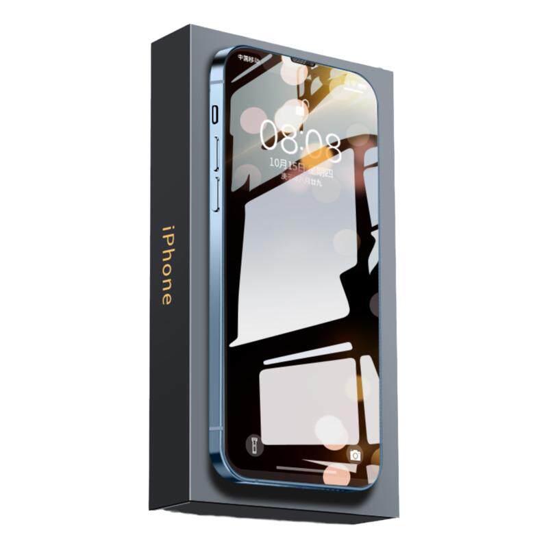 redmik70钢化膜康宁防窥红米