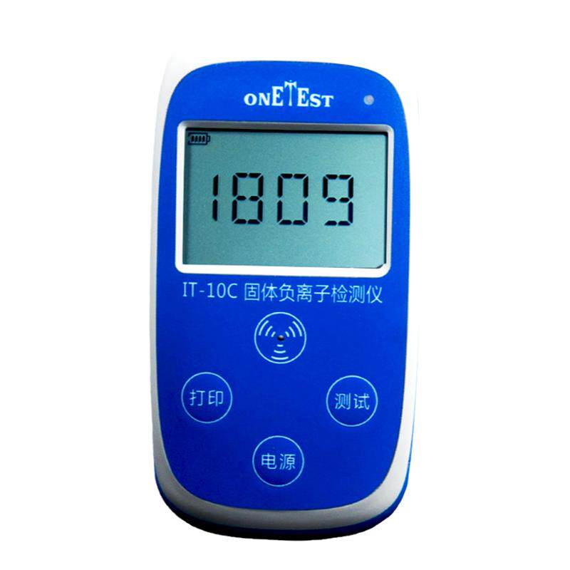 源恒通IT-10固体负离子检测仪