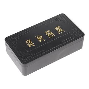 光祖不干笔砚台盛墨汁毛笔保湿砚台墨海文房四宝多功能墨盒免洗笔架便携砚台带盖密封初学毛笔书法专用不干墨