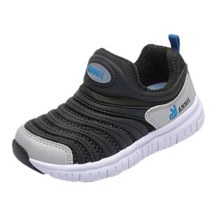 安奈儿男童一脚蹬运动鞋2026新款春夏季网面透气黑色儿童毛毛虫鞋